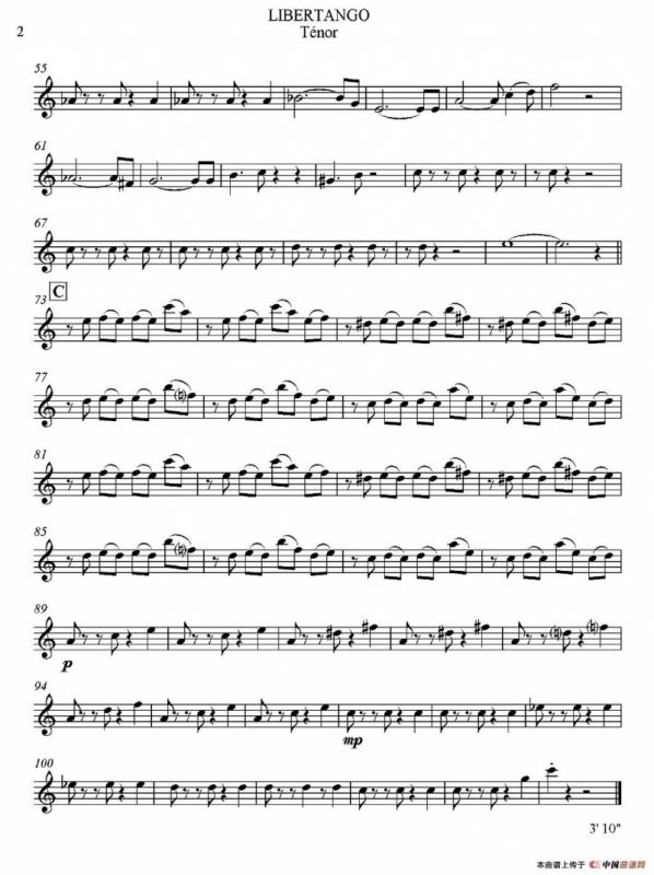 LIBERTANGO（探戈灵魂）（四重奏之次中音萨克斯分谱）