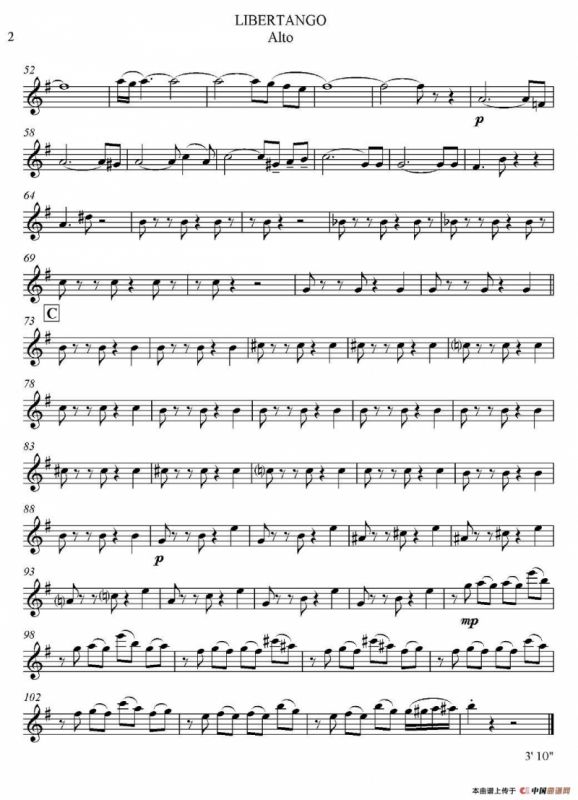 LIBERTANGO（探戈灵魂）（四重奏之中音萨克斯分谱）