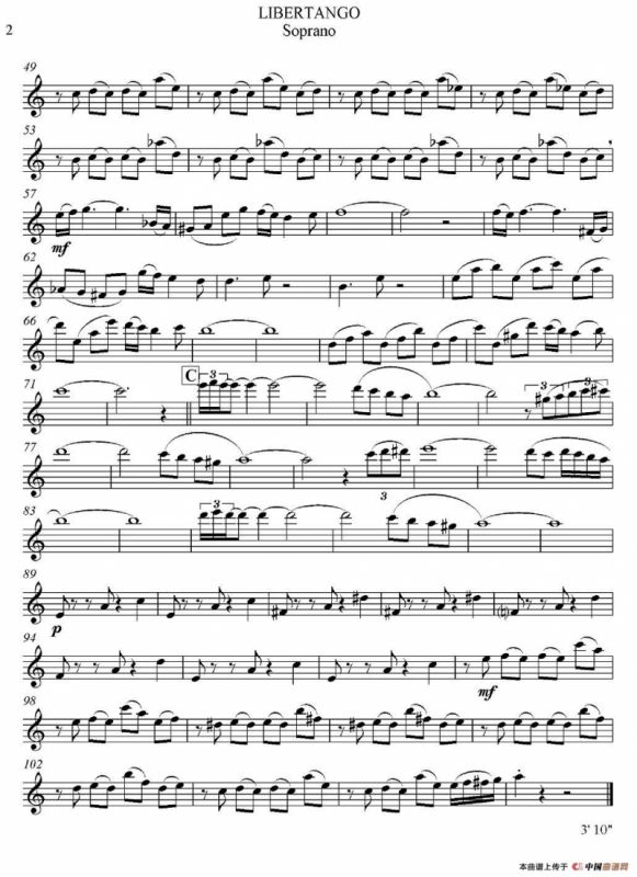 LIBERTANGO（探戈灵魂）（四重奏之高音萨克斯分谱）