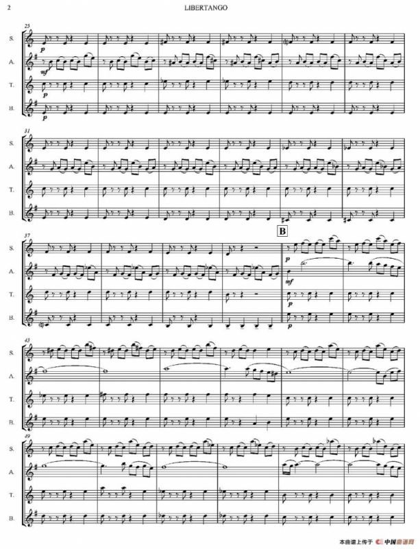 LIBERTANGO（探戈灵魂）（四重奏）