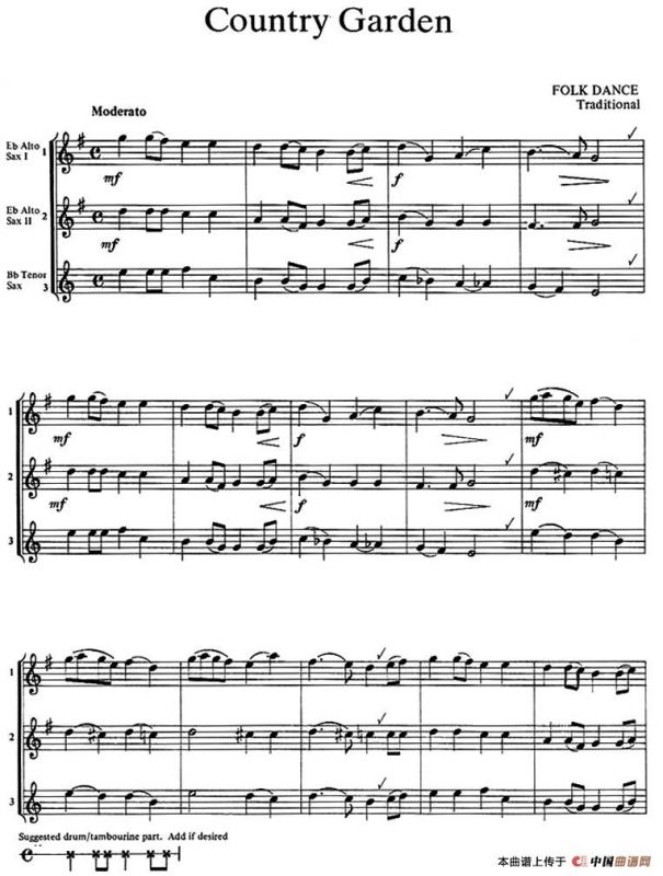 Coumtry Garden（三重奏）