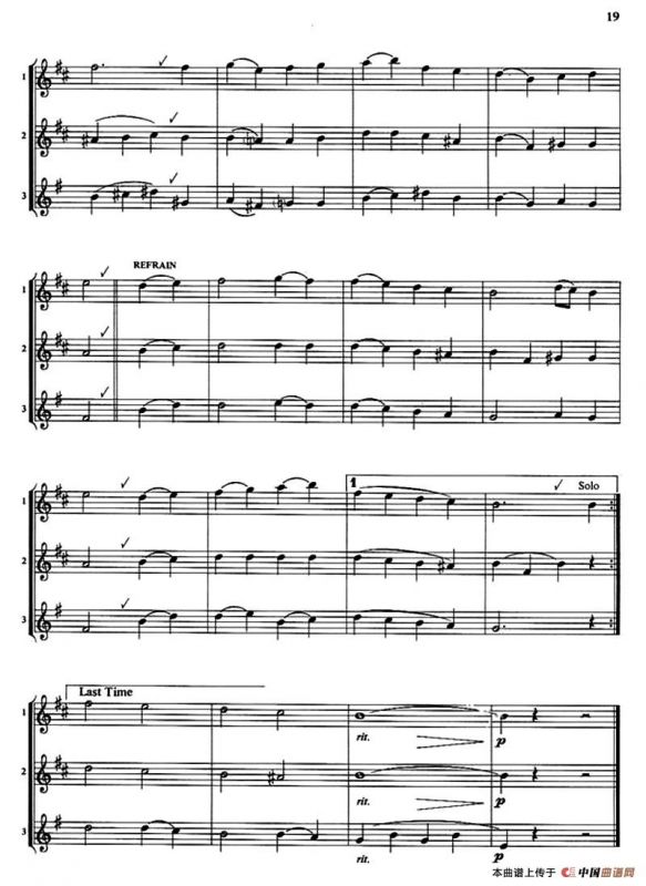 God Rest Ye Merry Gentlemen（三重奏）