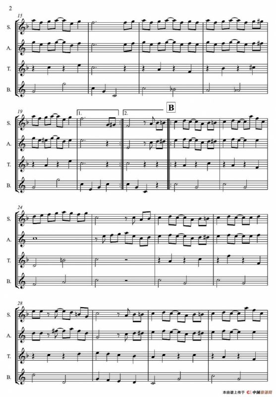 The Entertainer（四重奏）