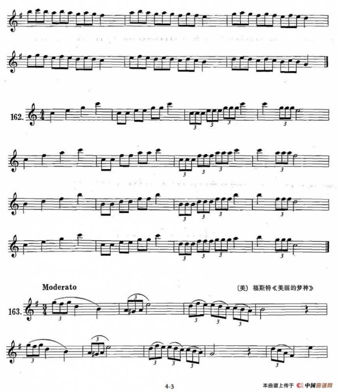 萨克斯练习曲合集（1—27）三连音练习