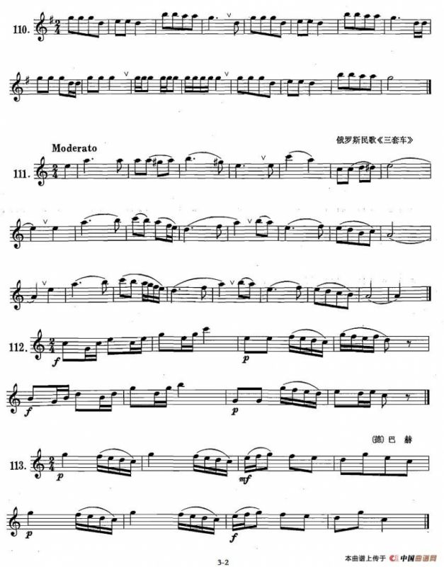 萨克斯练习曲合集（1—20）八分音符和十六分音符练习