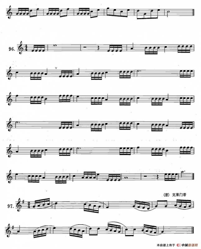 萨克斯练习曲合集（1—17）十六分音符练习二