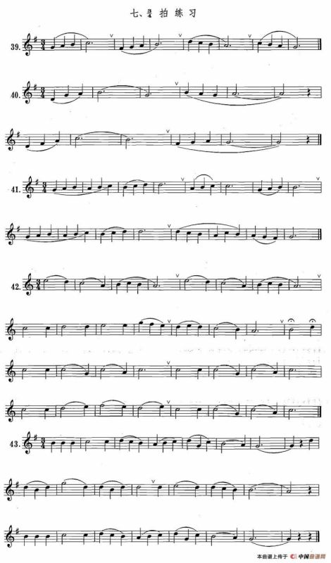 萨克斯练习曲合集（1—7）3/4拍练习