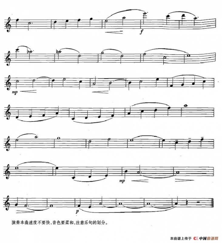 萨克斯练习曲合集（3—4）慢板练习