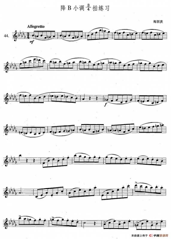 萨克斯练习曲合集（4—44）降B小调3/4拍练习