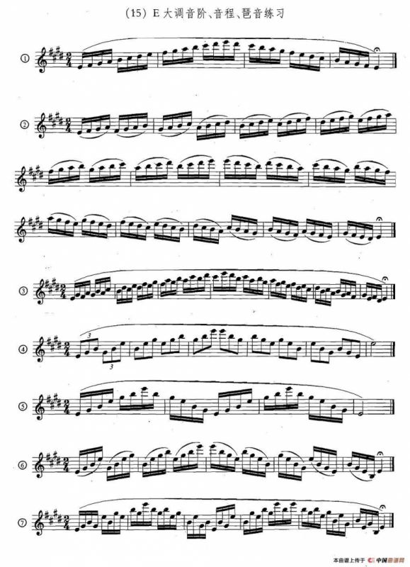 萨克斯练习曲合集（5—33）日常基础练习