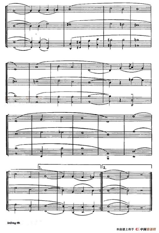 DRIFTING AND DREAMING