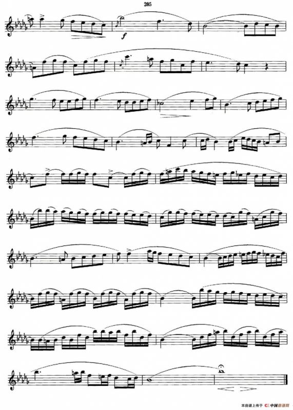萨克斯管业余考级九级练习曲第四首