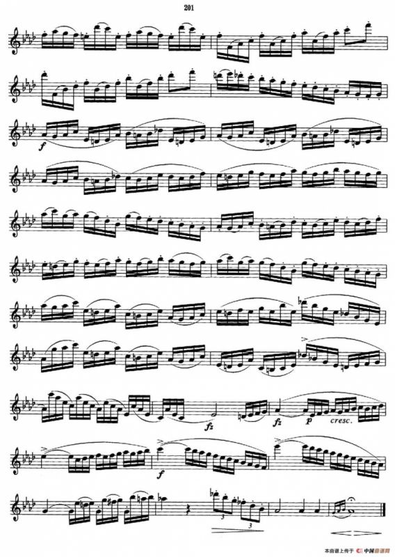 萨克斯管业余考级九级练习曲第二首