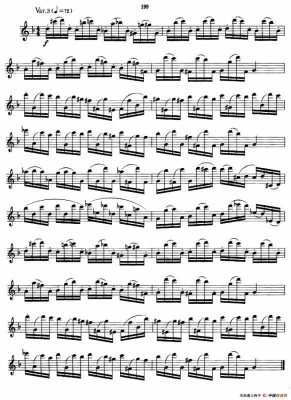 萨克斯管业余考级九级练习曲第一首