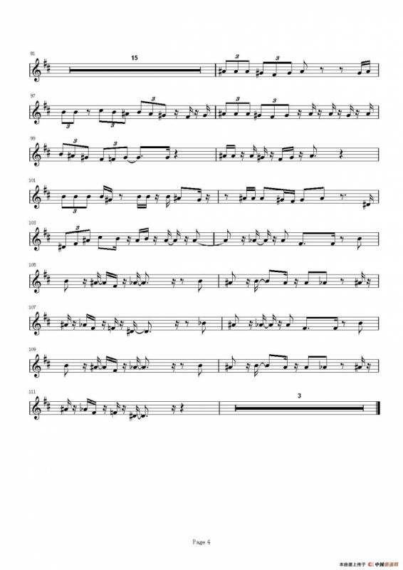 Mi Tierra（次中音）