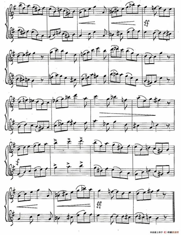 Jazz Conception For Saxophone Duets - 12（二重奏）