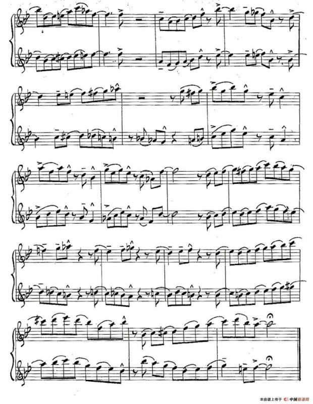 Jazz Conception For Saxophone Duets - 3（二重奏）