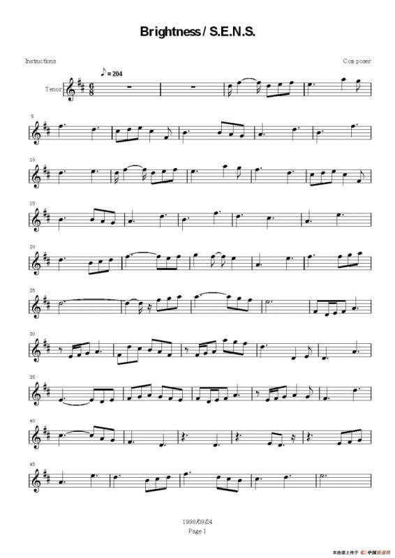 Brigh tness/S.E.N.S.