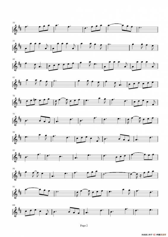 Brigh tness/S.E.N.S.