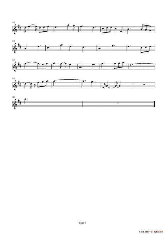 Brigh tness/S.E.N.S.