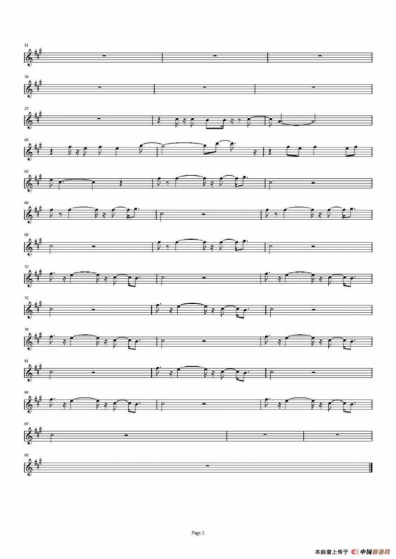 Morcheeba - Wonder Never Cease