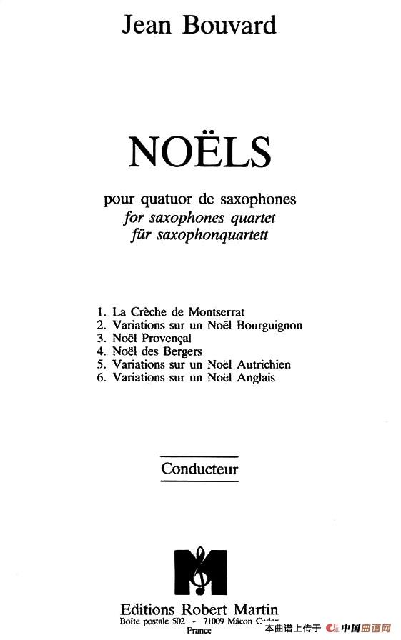 noels （萨克斯合奏）