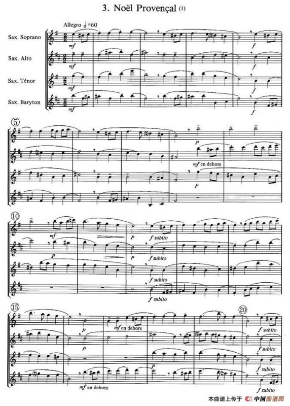 noels （萨克斯合奏）