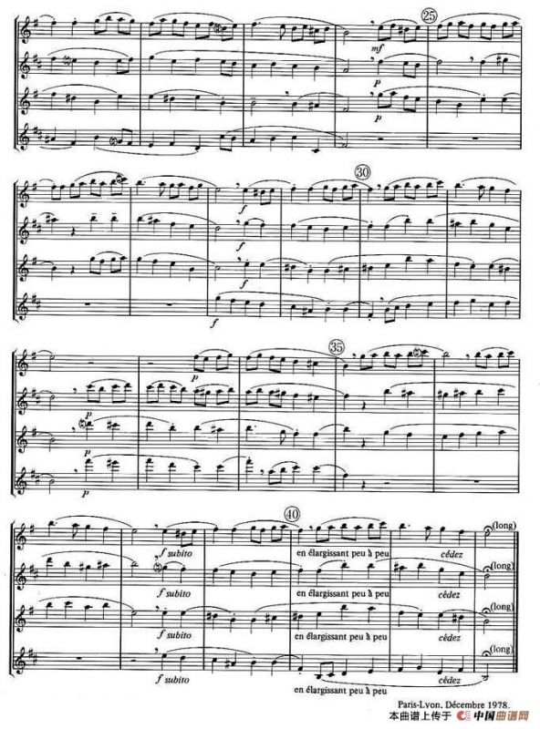 noels （萨克斯合奏）