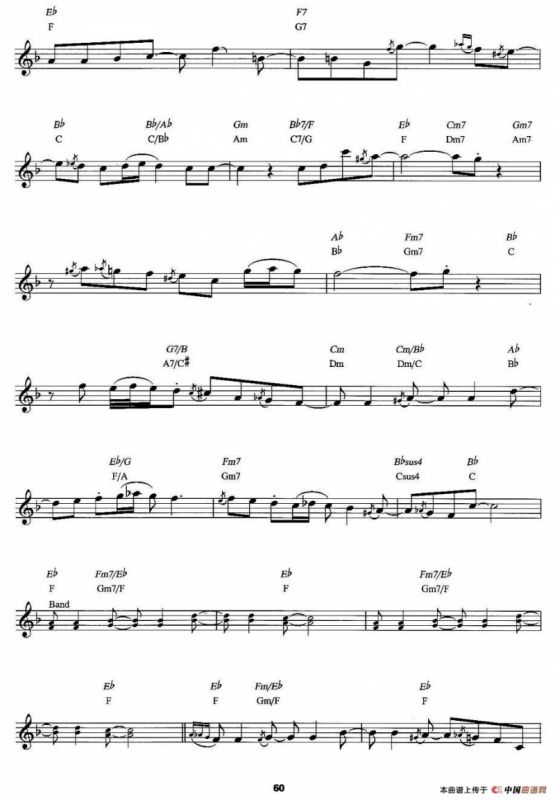 Lullaby for a Rainy Night