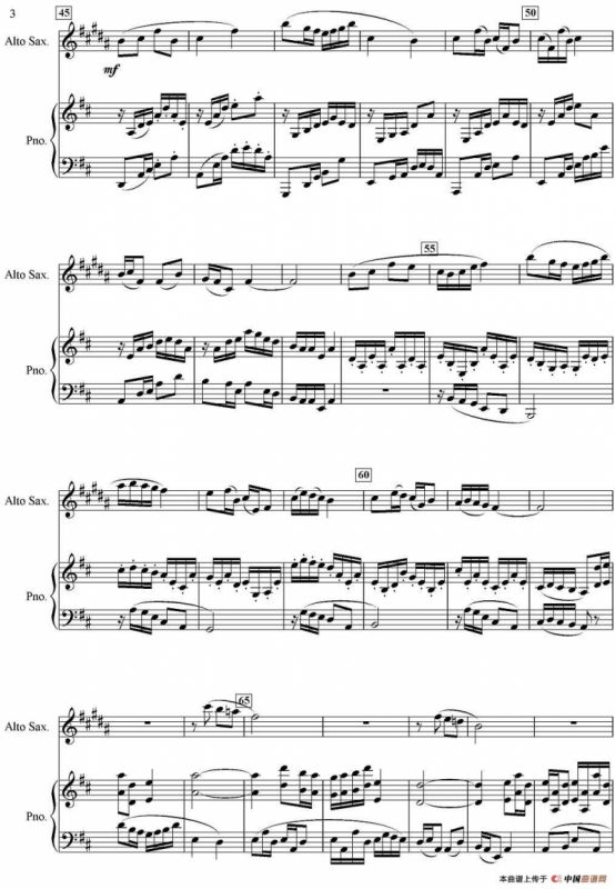 茶山上的秋趣（中音萨克斯+钢琴）