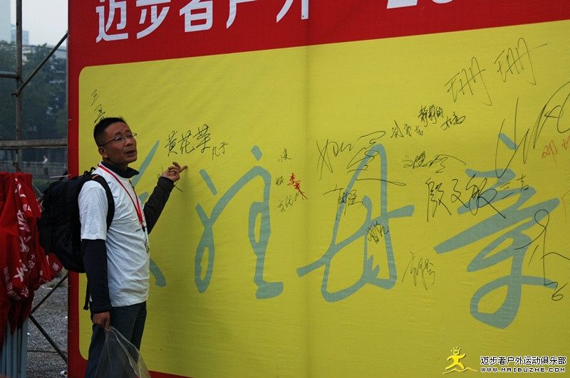 茶山上的秋趣（中音萨克斯+钢琴）