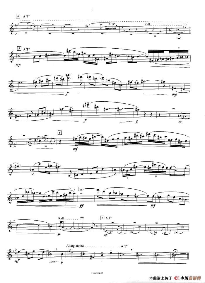 Ballade Pour Georges