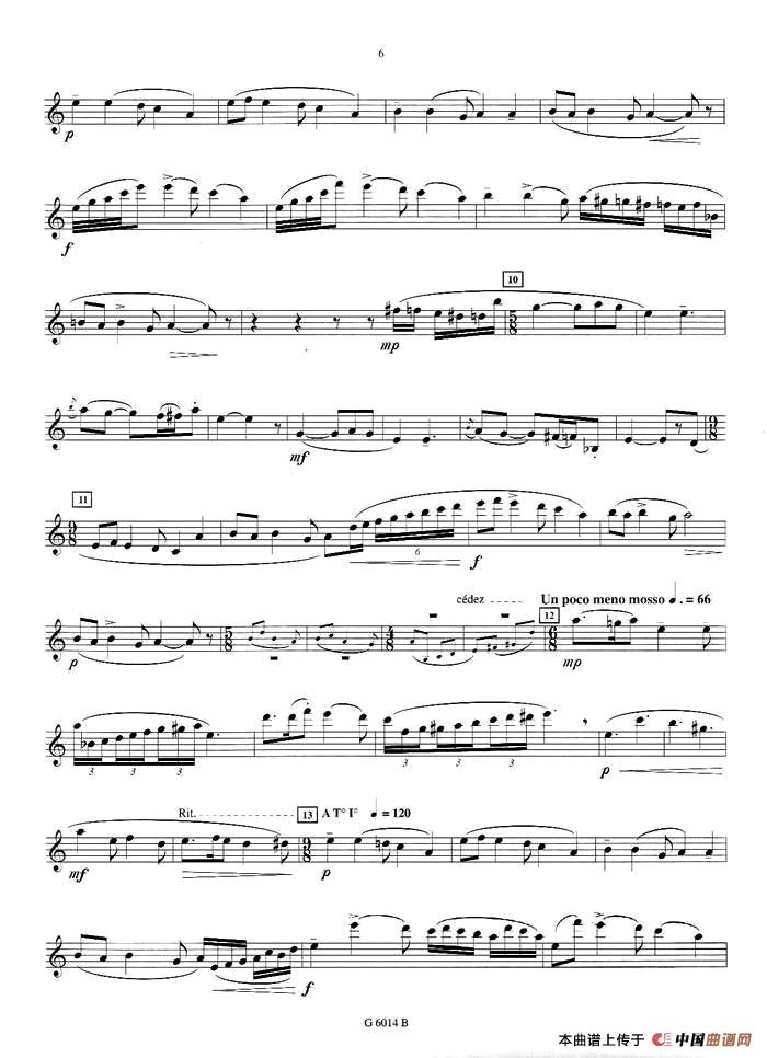 Ballade Pour Georges