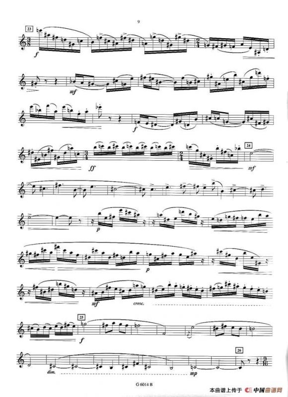 Ballade Pour Georges