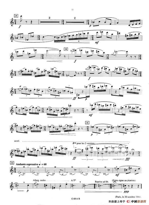 Ballade Pour Georges