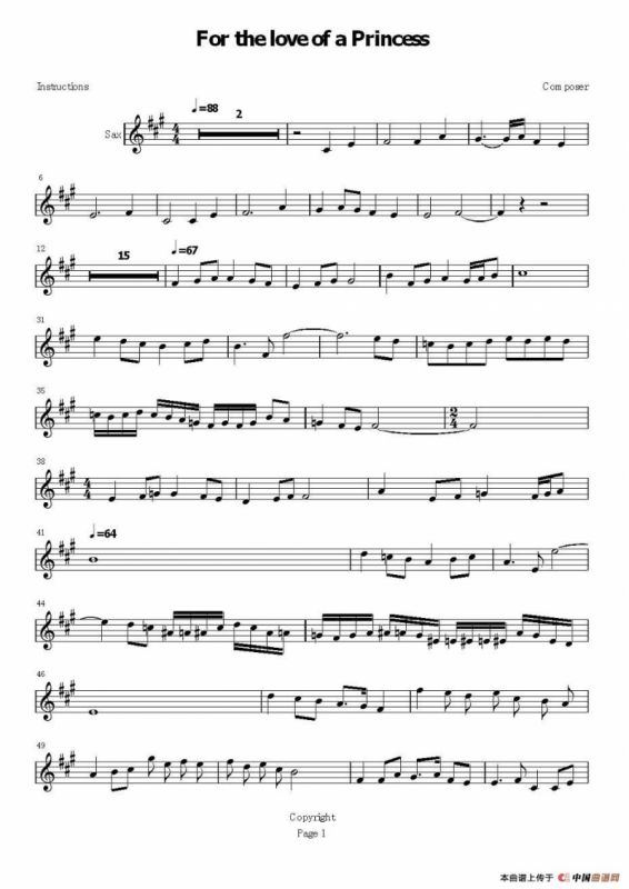 For the love of a Princess