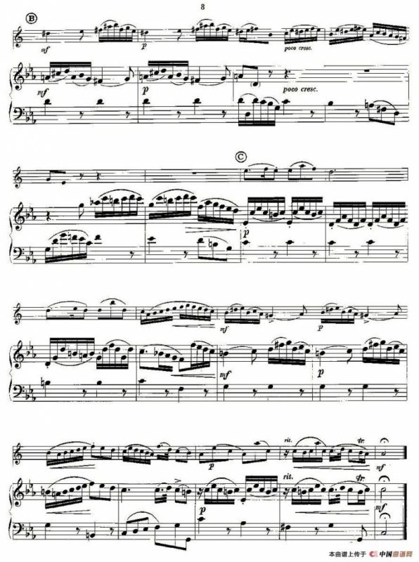 巴赫 - 西西里舞曲与快板（萨克斯+钢琴）