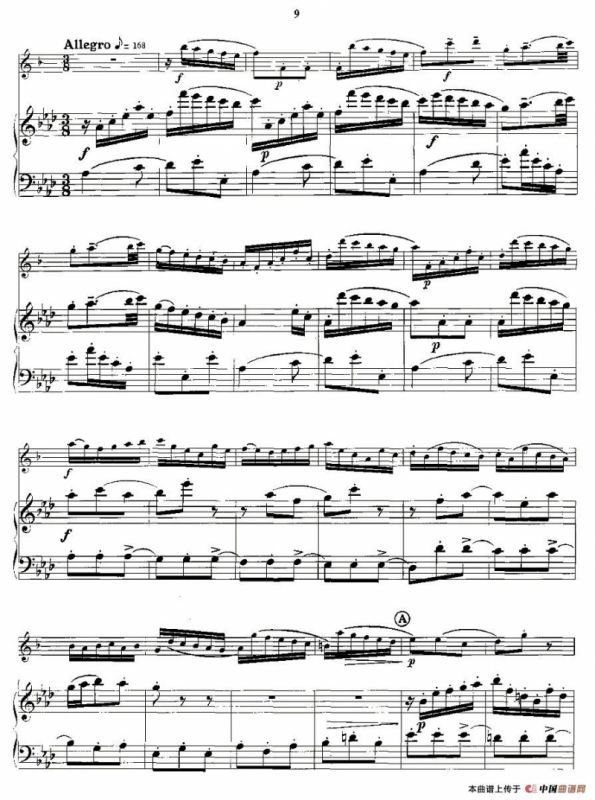 巴赫 - 西西里舞曲与快板（萨克斯+钢琴）