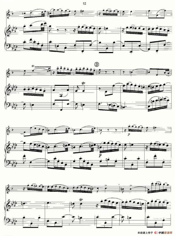 巴赫 - 西西里舞曲与快板（萨克斯+钢琴）