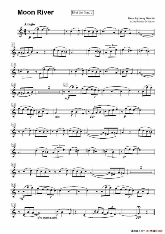 Moon River（月亮河）（四重奏）