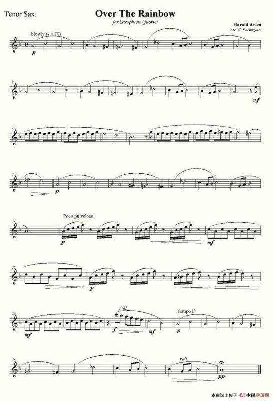 Over The Rainbow（四重奏）