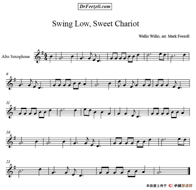 Swing Low, Sweet Chariot（甜蜜马车）