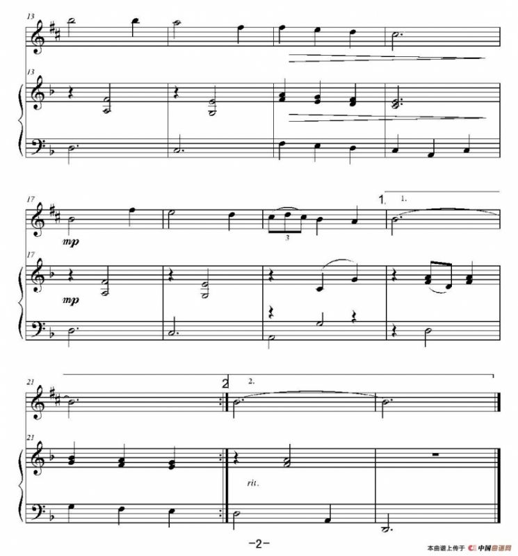 Scarborough Fair（斯卡保罗集市）（中英萨克斯+钢琴伴奏）