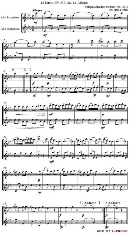 Wolfgang Amadeus Mozart - 中音萨克斯二重奏一首