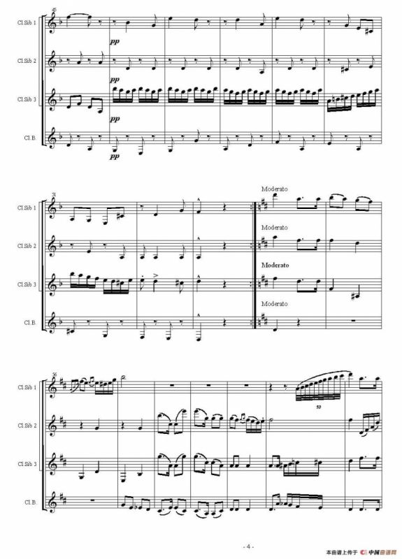 查尔达斯舞曲（四重奏）