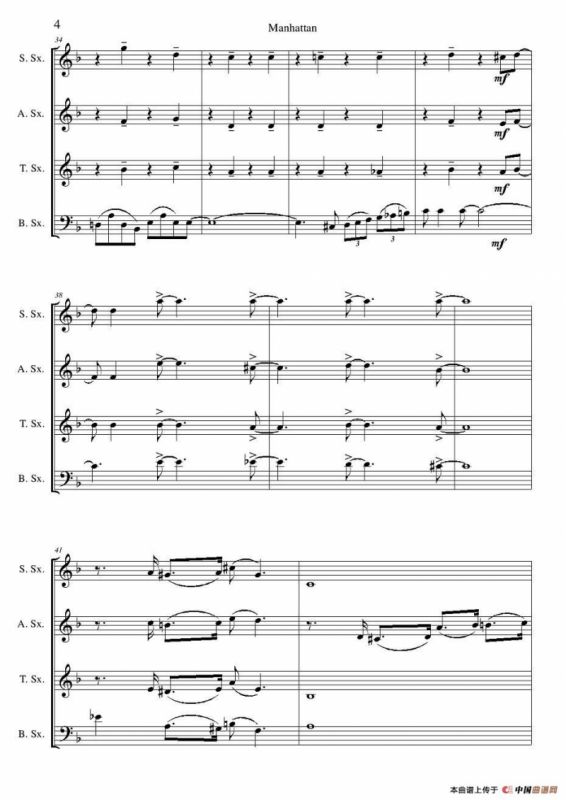 Manhattan score（四重奏）