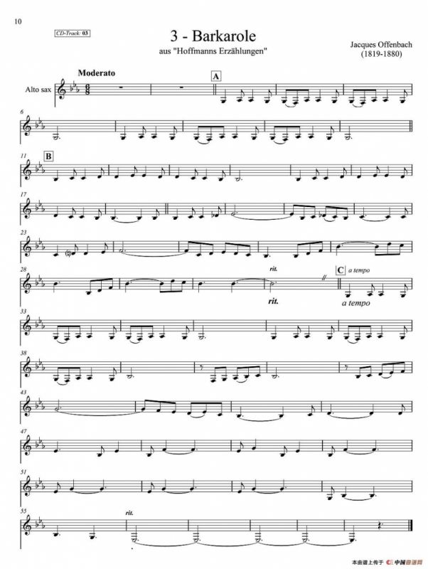 古典SAX12首（中音萨克斯分谱）