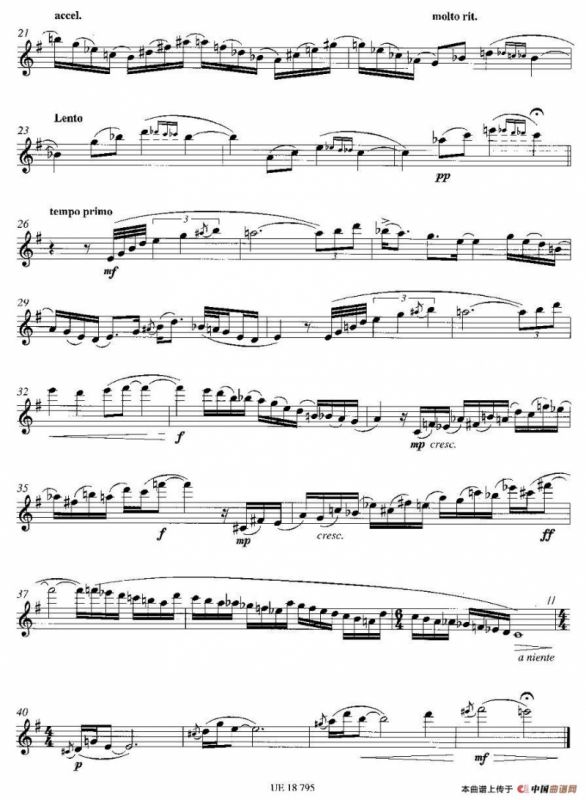 If Only（12首现代风格练习曲之7）