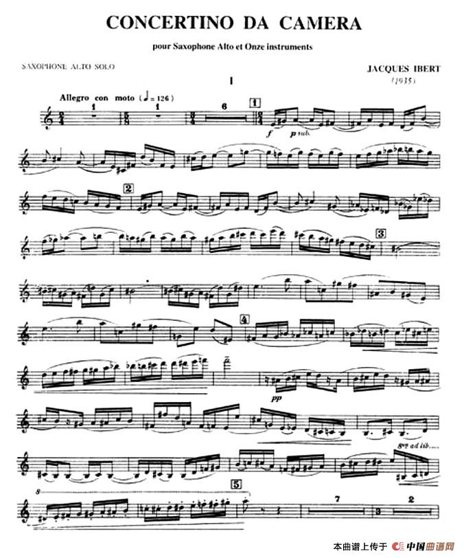 Concertino da camera