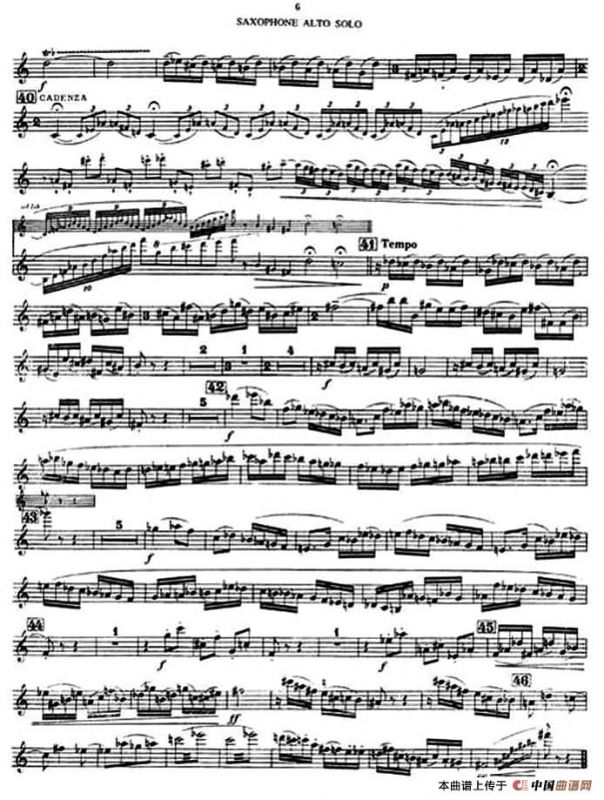 Concertino da camera